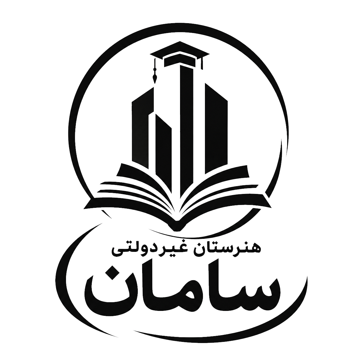 Saman School logo